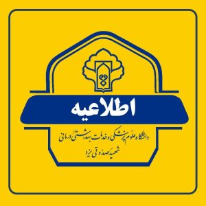 photo_2024-09-03_12-27-27