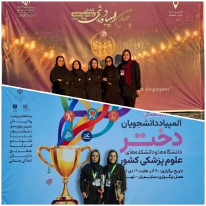 photo_2025-12-21_09-21-35